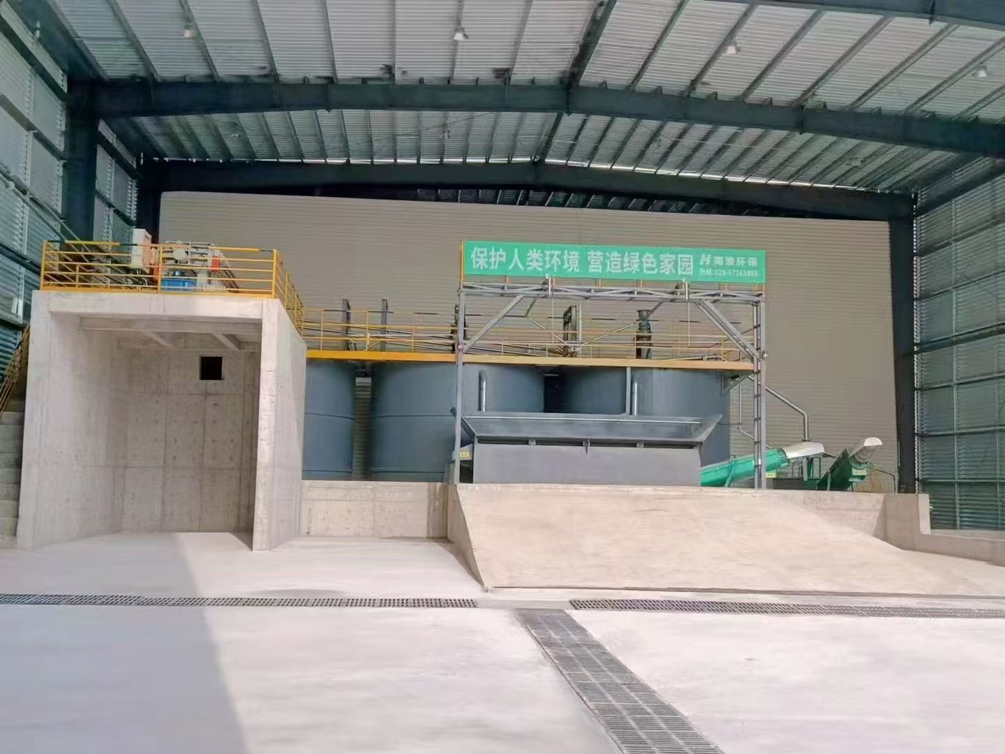 搅拌站污水零排放系统